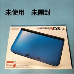 3dsll  未使用　未開封　新品　ミント Amazon.co.jp: ニンテンドー3DS LL (ミントXホワイト) : ゲーム