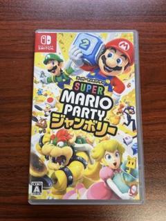 Switch スーパーマリオパーティ ジャンボリー