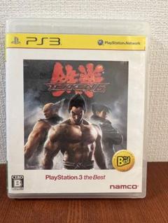 鉄拳6 PS3 Amazon.com: Tekken 6 [Japan Import] : Video Games