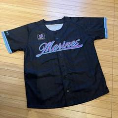 ロッテ BLACK SUMMER ブラックサマーユニフォーム　bsw