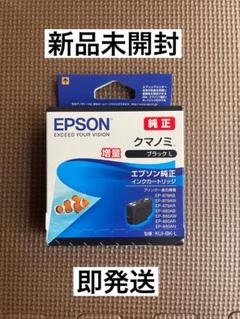 mikiroomページ