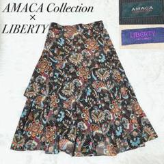 AMACA アマカ　リバティ　花柄　フレアスカート　アシンメトリー　カラフル