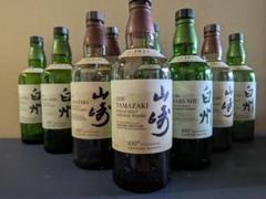 サントリー　ウイスキー　白州 700mI 100周年 記念ラベル 未開封 サントリー SUNTORY 白州 100周年 記念ラベル 700ml 新品未開封