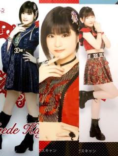 加賀楓 北川莉央 ピンポス MOMM 春ツアー