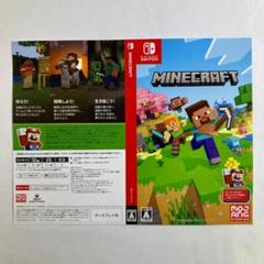 2025年最新】Switchダミージャケットの人気アイテム - メルカリ