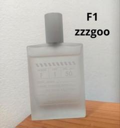 zzzgoo F1 木陰浴の香りのサムネイル