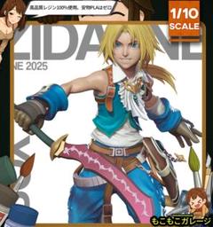 1/10 未塗装未組立 フィギュア ガレージキット ビビ FF ビビ 1/10 未塗装未組立 フィギュア ガレージキット FF9 - メルカリ