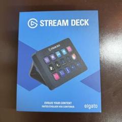 Elgato Stream Deck