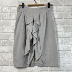 ガリャルダカランテ フォーマル フリル スカート F グレー エレガント 日本製