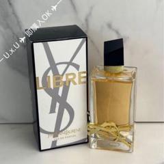 YSL香水 新品未使用 楽天市場】YSL サンローラン ミニ フレグランスYSL-MINI