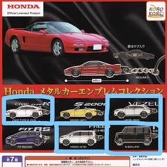 HONDA ホンダ メタルカーエンブレムコレクション 4種セット