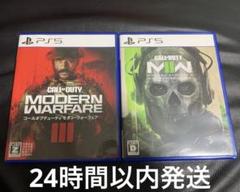 PS5 コール オブ デューティ モダン・ウォーフェアⅡ / III 2本セット