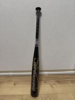 loveSB様