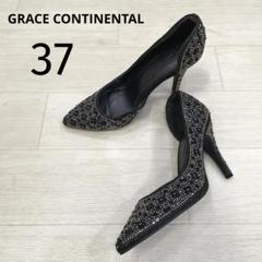 グレースコンチネンタル 新品未使用 ハイヒール/パンプス パンプス｜GRACE CONTINENTAL(グレースコンチネンタル)｜阪急