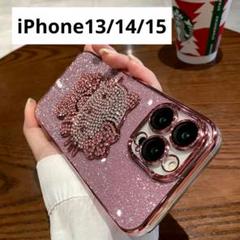 ハローキティ　キティ　スマホケース　iPhone13/14/15