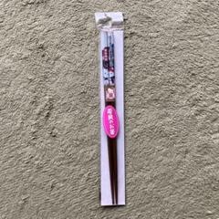 245.ハローキティ　【福井限定】ご当地キティ　若狭のお箸　赤 245.ハローキティ【福井限定】ご当地キティ若狭のお箸赤