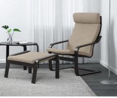 IKEA ポエング本体＋オットマン【直接引取で値引】 IKEA ポエング本体＋オットマン【直接引取で値引】 - 椅子