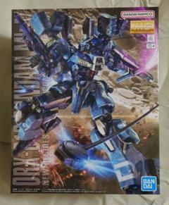 【早い者勝ち・未使用品・値下不可】MGガンダムMk-Ⅴ 2025年最新】mg ガンダムmk-vの人気アイテム - メルカリ