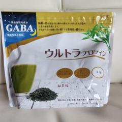 カーブス プロテイン ウルトラプロテイン 緑茶 GABA 米麹入り 2