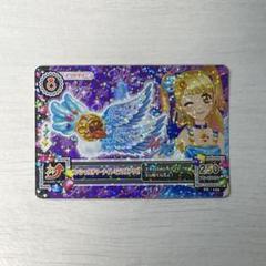 【未使用】アイカツ　スペシャルサマーナイトアクセ　2点セット アイカツカード スペシャルサマーナイトミラクルアクセ - メルカリ