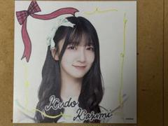 AKB48 春コン SPECIALくじ 花田藍衣　サインうちわ AKB48 春コン SPECIALくじ 花田藍衣 サインうちわ - メルカリ
