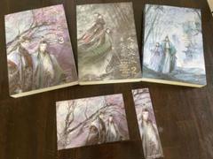 【新品未開封】人渣反派自救系統 タイ版 全3巻 小説 人渣反派自救系統 新裝版（全三冊）＜特裝版＞ 台湾版 墨香