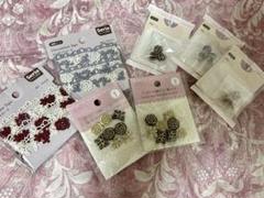 ハンドメイド材料