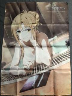 【フレーム付き】アスナ B2布ポスター Amazon.co.jp: 劇場版SAO OS 描き下ろしB1布ポスター ブック
