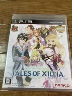 未開封　PS3テイルズ オブ エクシリア