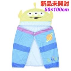 ★新品未開封★なりきりブランケット トイストーリー エイリアン 冷感ブランケット