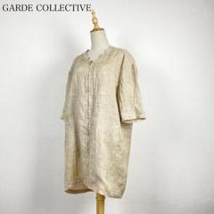 GARDE COLLECTIVE センソユニコ リネン100 麻 コート 羽織り