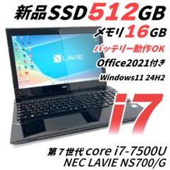 2025年最新】NEC PC-NS700の人気アイテム - メルカリ