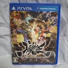 朧村正 PS VITA