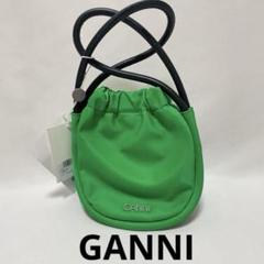 *GANNI* サテンノットバッグ 関税送料込 GANNI サテン バケットバッグ ノット付き マゼンダ