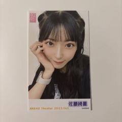 2025年最新】akb 生写真 レアの人気アイテム - メルカリ