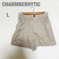 CHARMBERRYTIC ショートパンツ シンプル カジュアル ポケット 夏L