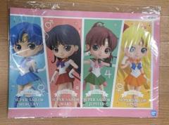 当時品 セーラームーンポスターセット 2025年最新】タイトル：セーラームーン ポスターの人気アイテム