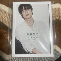 塩野瑛久、今後挑戦したい役は“いい人”！？「好感度が上がる役で