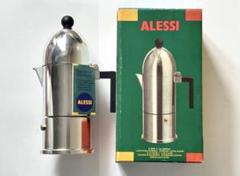 2025年最新】alessi エスプレッソメーカーの人気アイテム - メルカリ