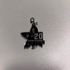 2025年最新】中谷進之介の人気アイテム - メルカリ