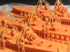 山口 （イギリス戦艦セット） Amazon | AFM イギリス海軍 弩級戦艦 ハーキュリーズ 1032Blocks