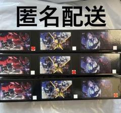 早い者勝ち‼️ ゼンゼロ gigo限定 ラバーマット 3種セット