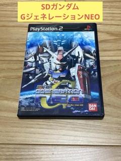 E) PS2 SDガンダムGジェネレーションNEO