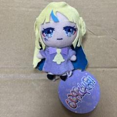 ワッチャプリマジ！おすわりぬいぐるみ れもん Amazon.co.jp: ワッチャプリマジ おすわりぬいぐるみ れもん