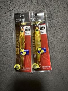 TGベイト120g 神掛のサムネイル