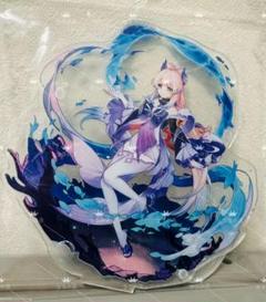 14 珊瑚宮心海 (R レアカード) 】 原神 [Genshin] ウエハース2