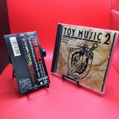 ☆ TOYMUSIC2 ファイアーエムブレム 帯付き ☆ TOYMUSIC2 ファイアーエムブレム 帯付き - メルカリ