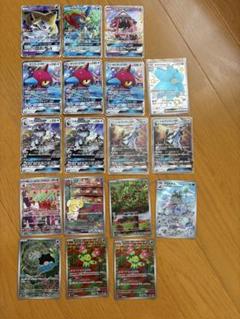 ポケモンカード まとめ売り