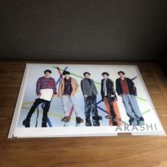 嵐 ARASHI LIVE TOUR 2017-2018 クリアファイル