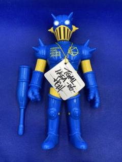 KNAVE TOKYO トゲ丸 マジンガーZカラー ソフビ Yahoo!オークション - KNAVETOKYO ネイブトウキョウ トゲ丸 -Z